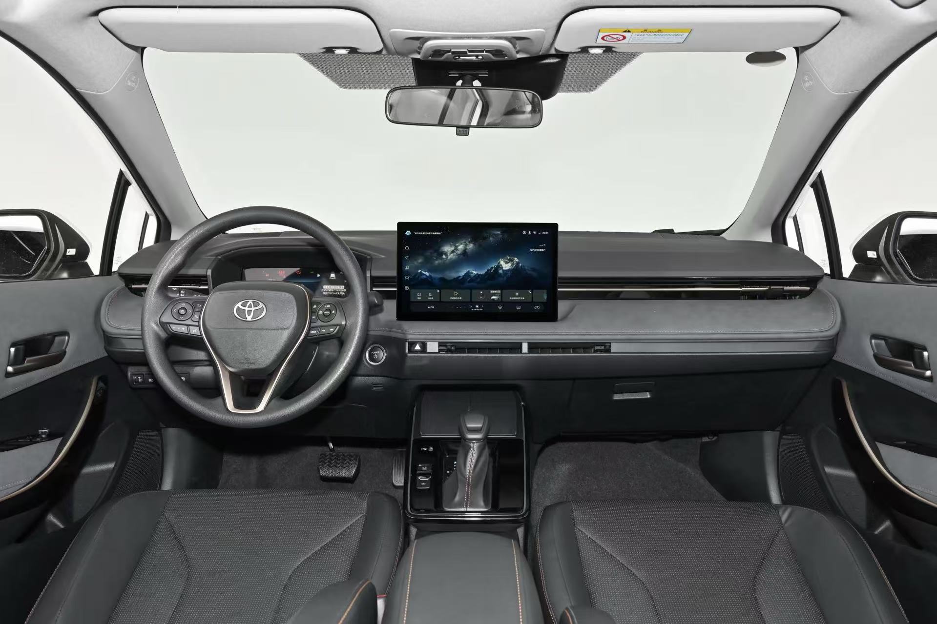 Toyota Corolla Hybrid
