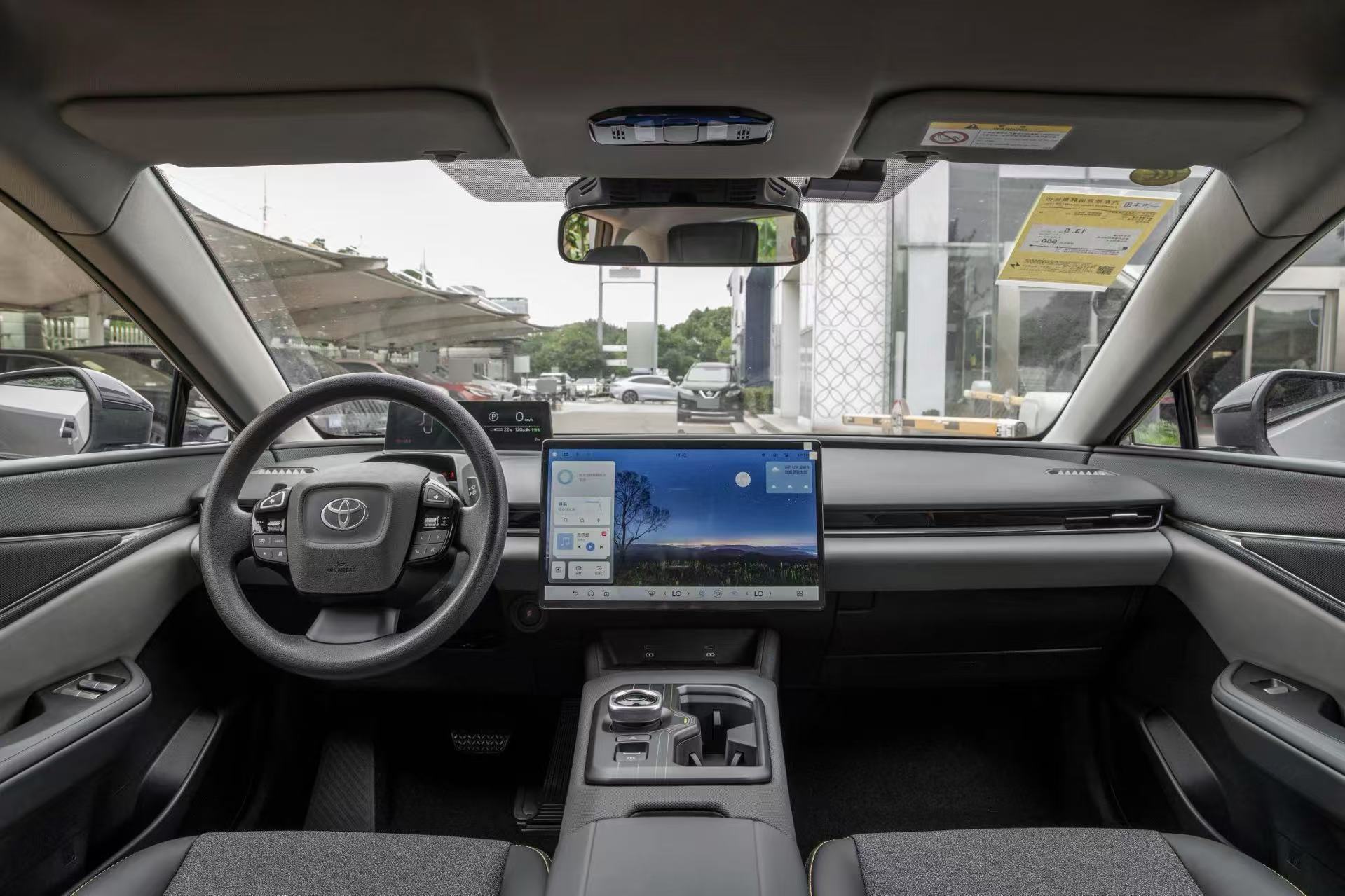 Toyota BZ5