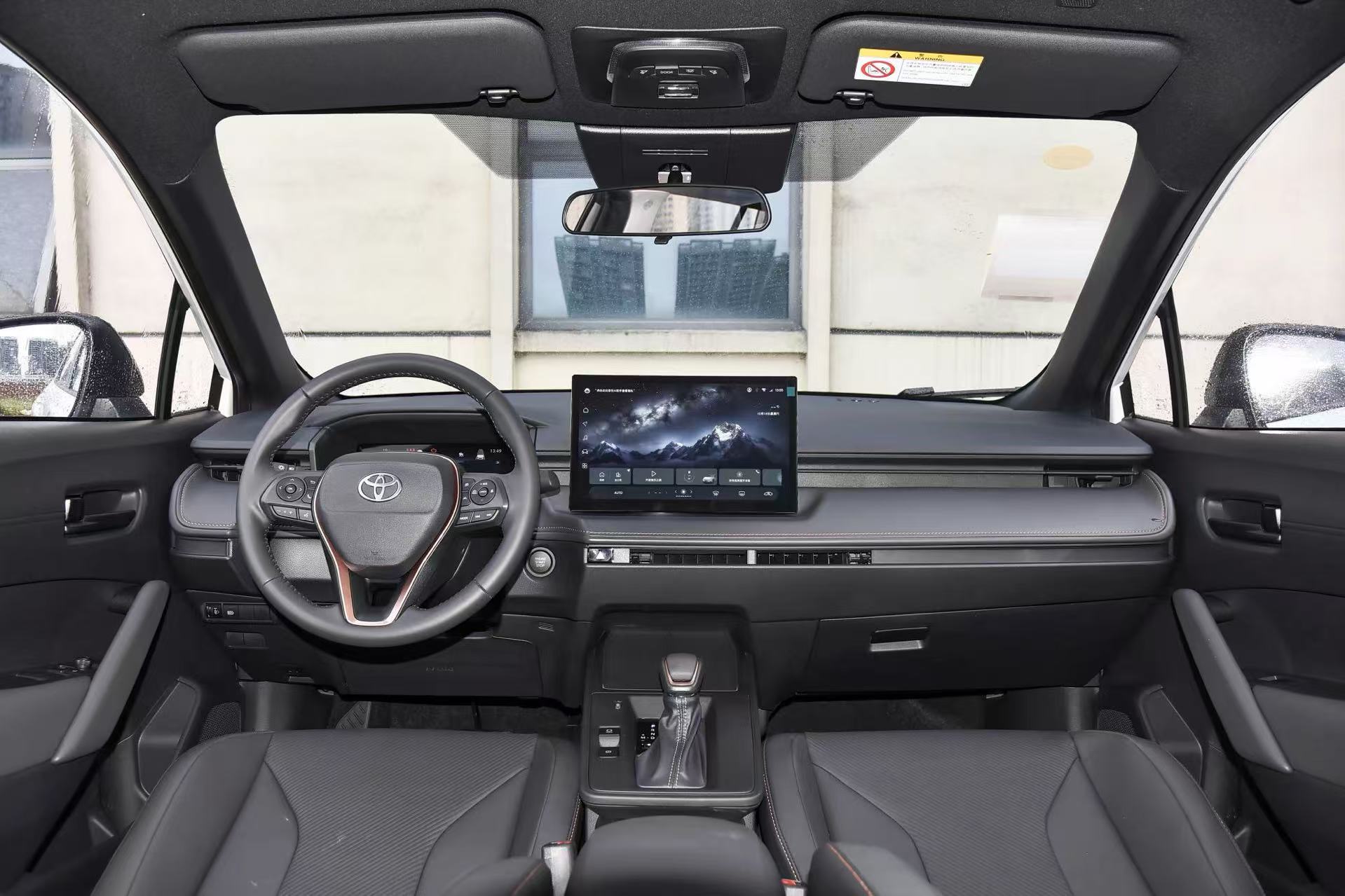 Toyota Frontlander