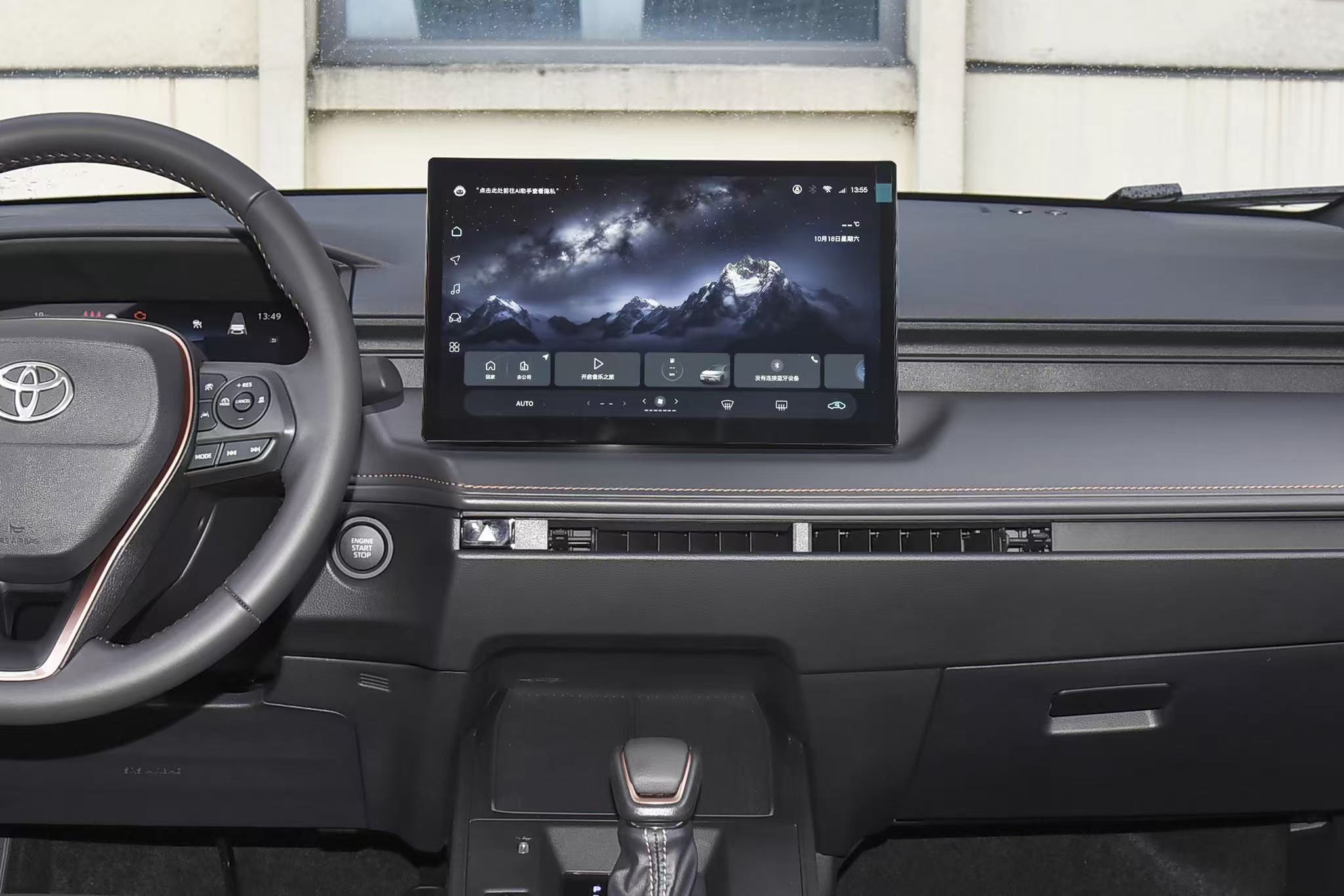 Toyota Frontlander