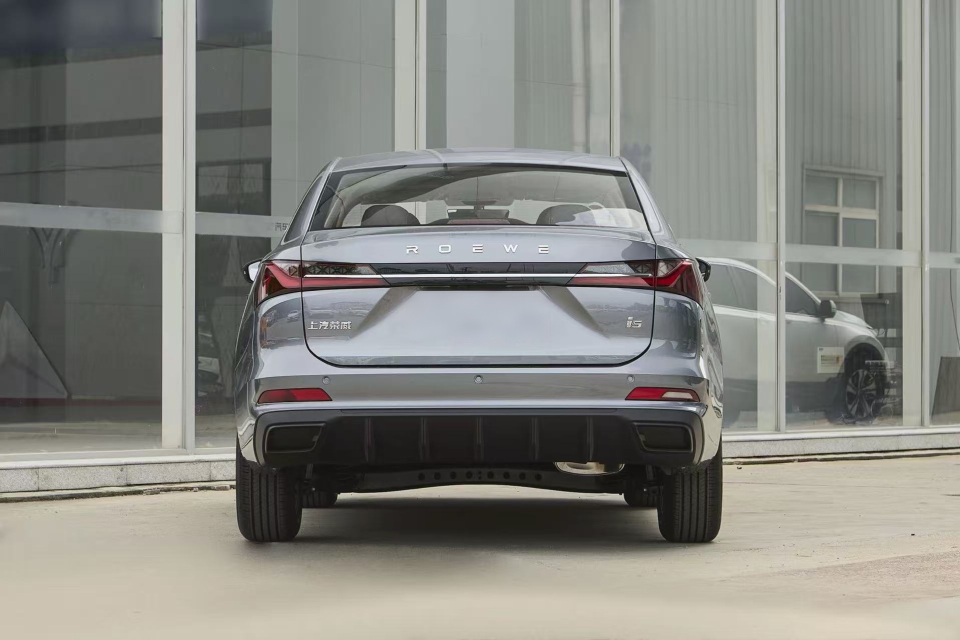 ROEWE i5