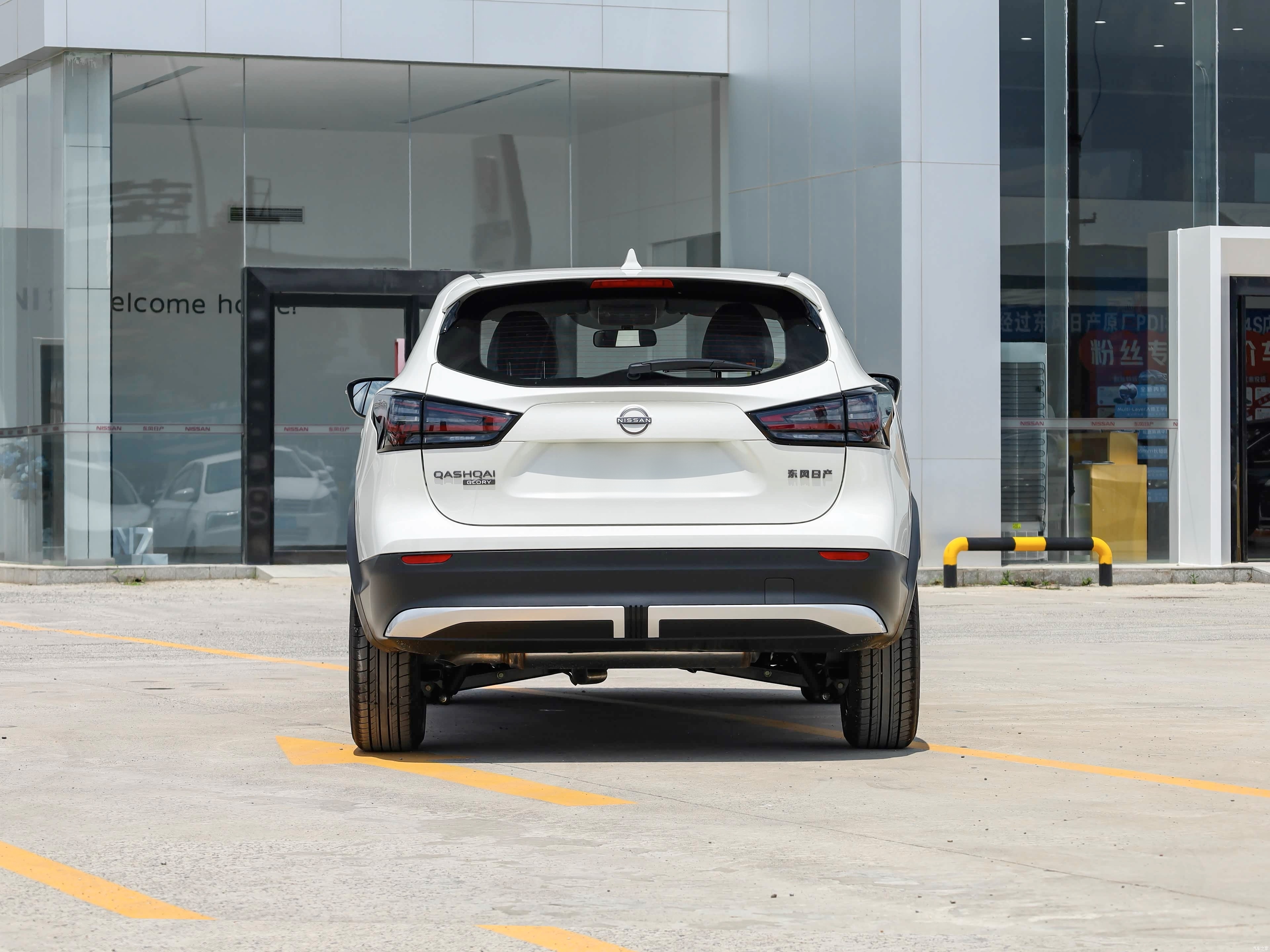 Qashqai