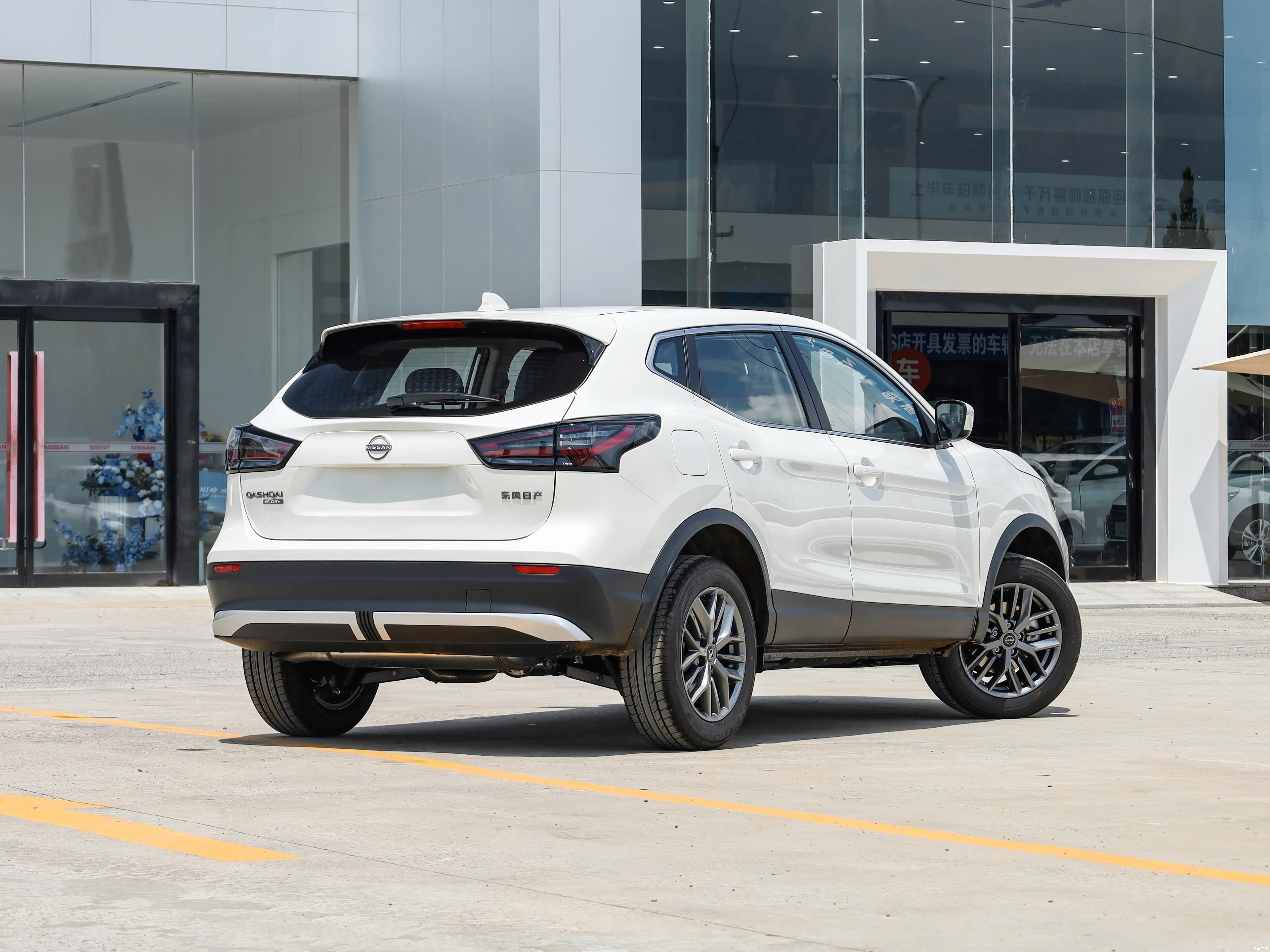 Qashqai