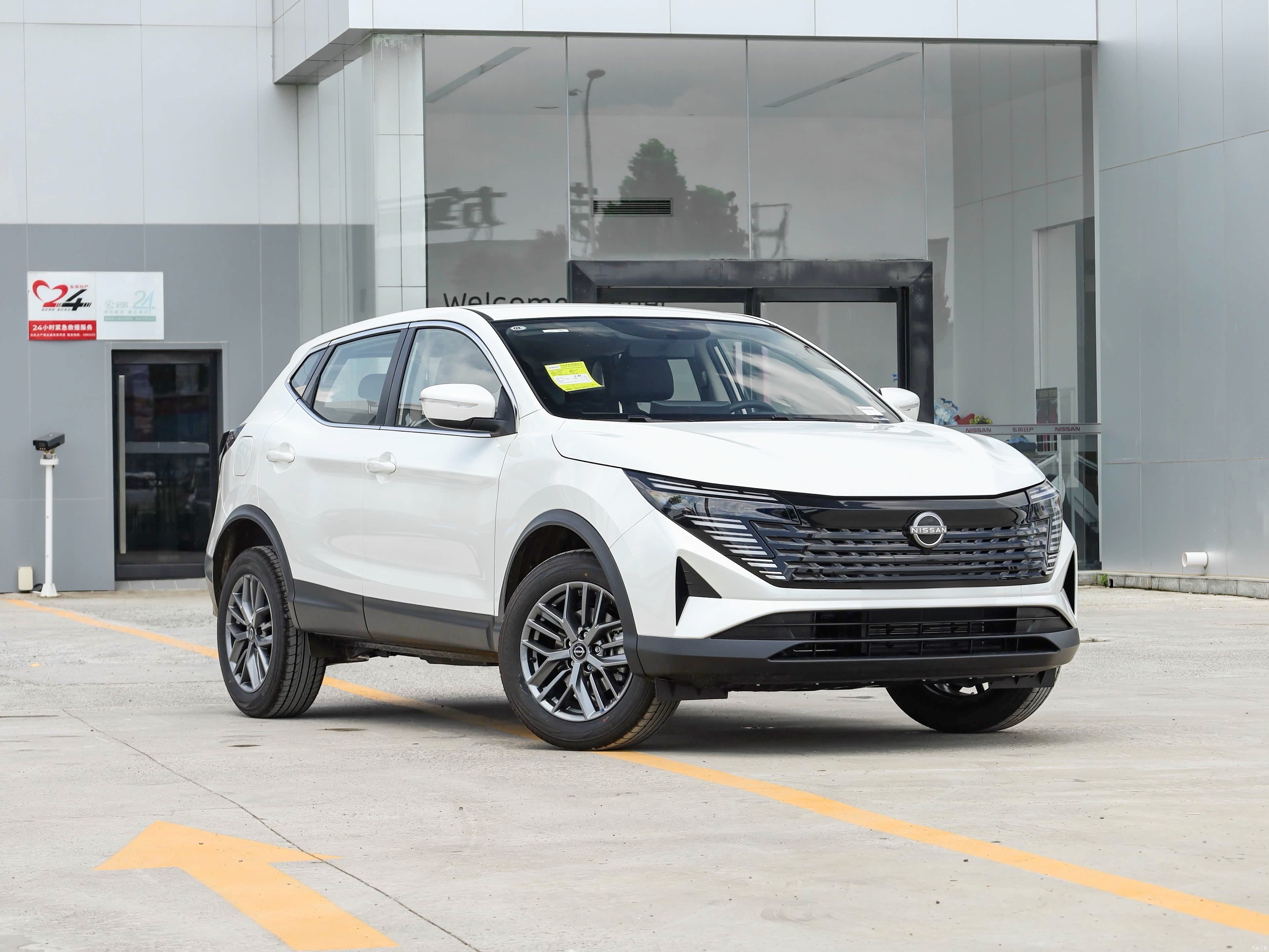 Qashqai