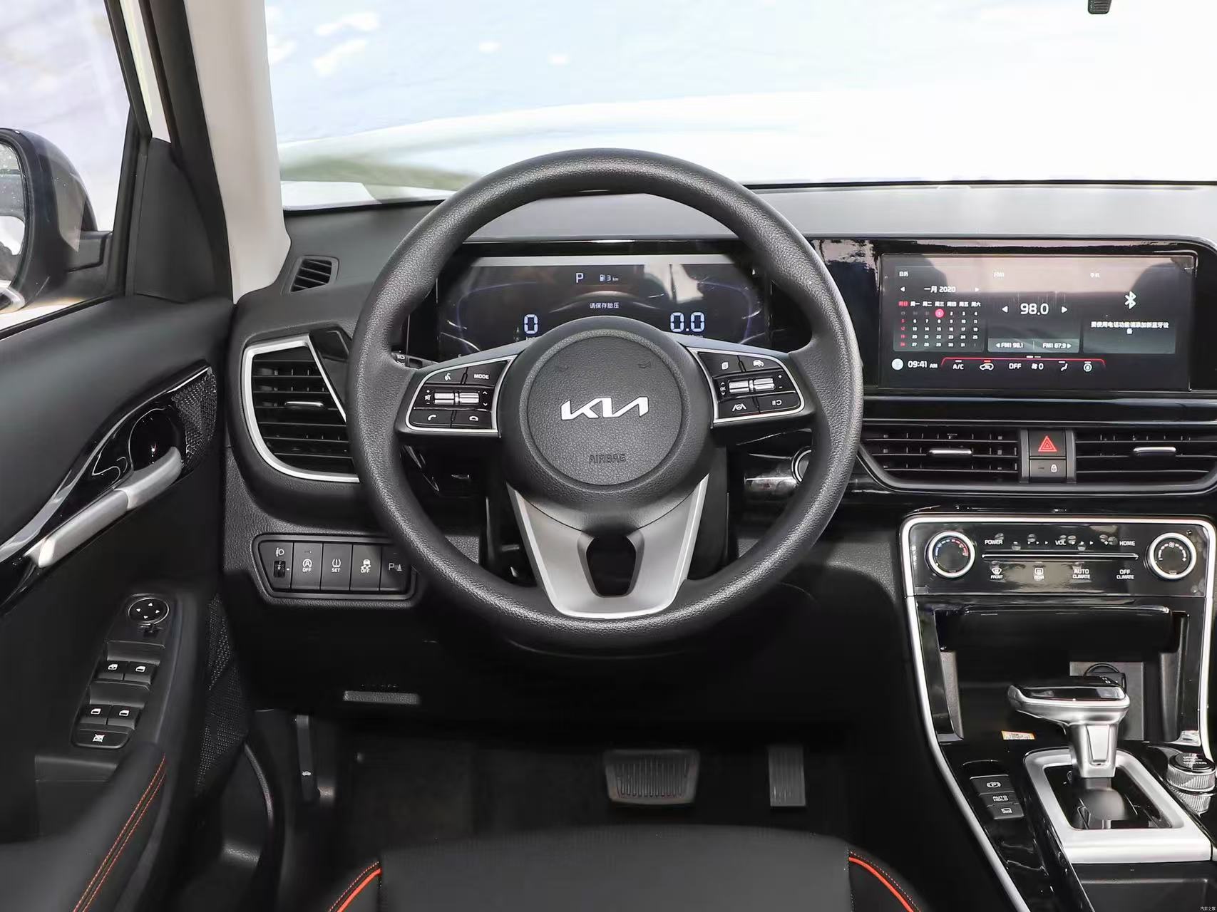 Kia Seltos
