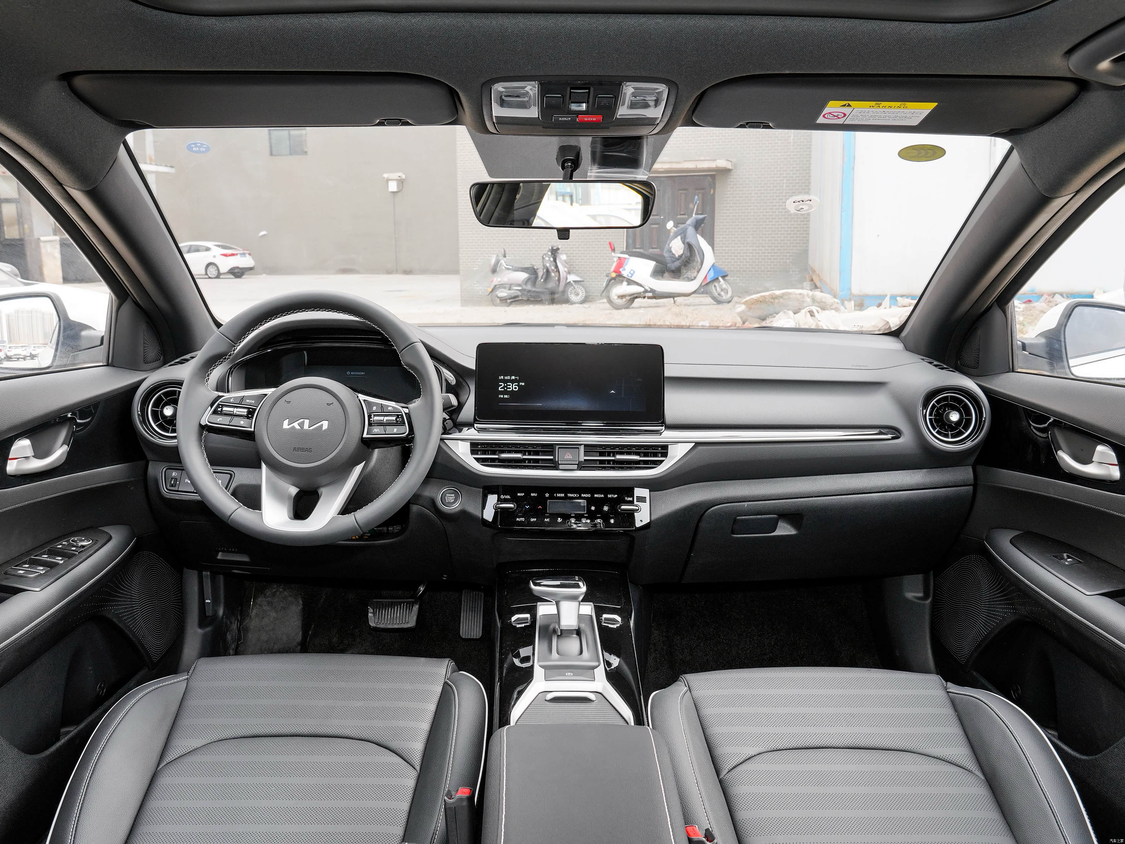 Kia K3